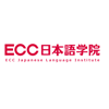 日本ECC日本语学院