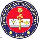 马来西亚苏丹依德利斯教育大学