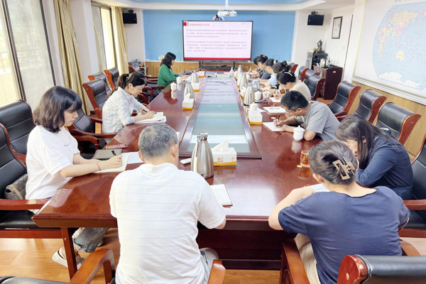 紧扣主题 立足实际 推动发展 国际教育学院领导