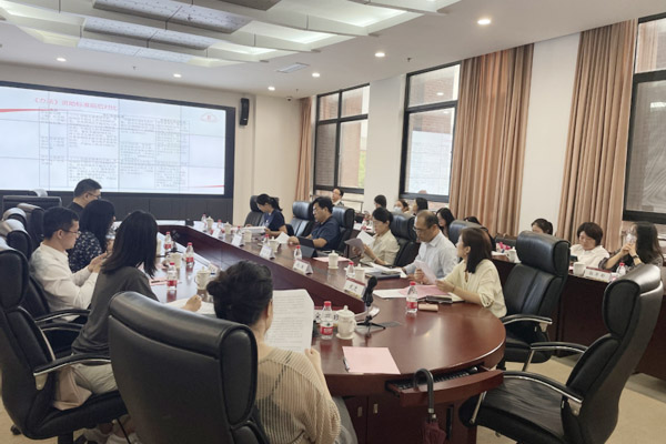 国际交流处国际教育学院召开秋季学期外事工作