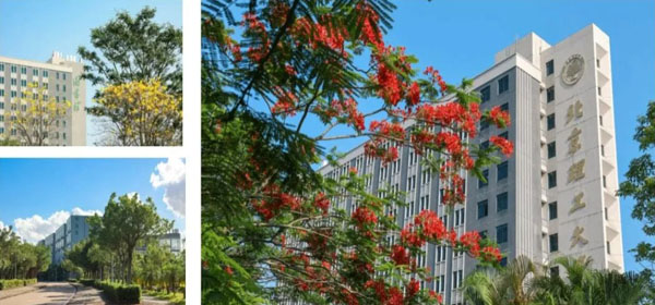 北京理工大学SQA