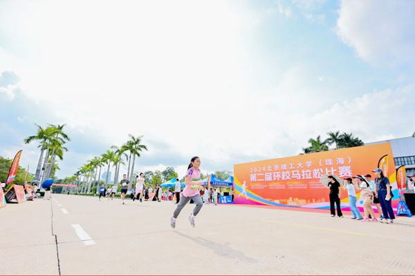 北京理工大学SQA