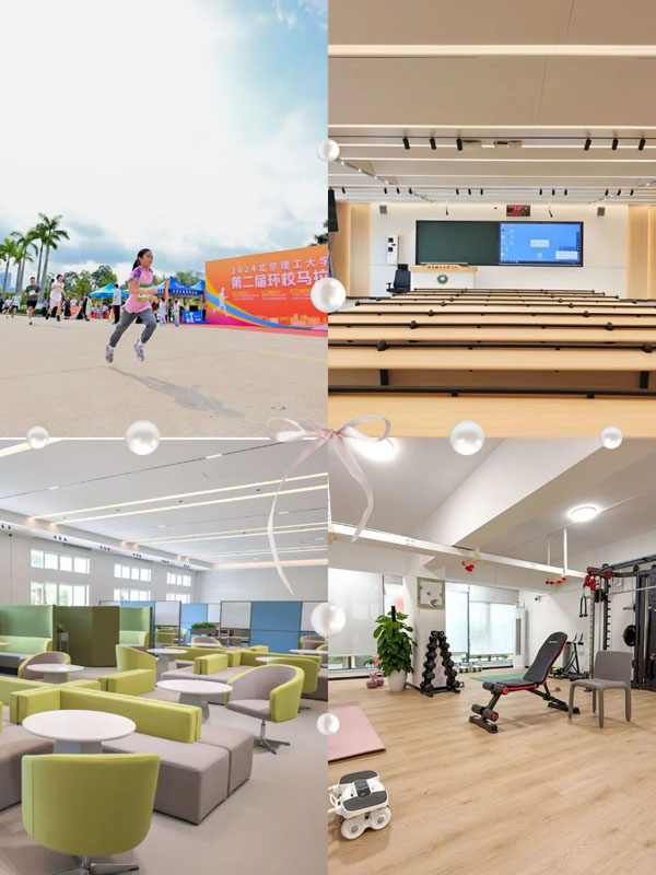 北京理工大学SQA