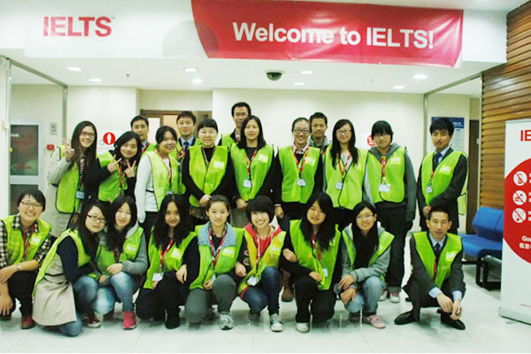 首都师范大学SQA