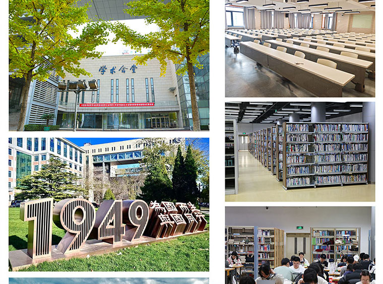 中央财经大学SQA3+1国际本科