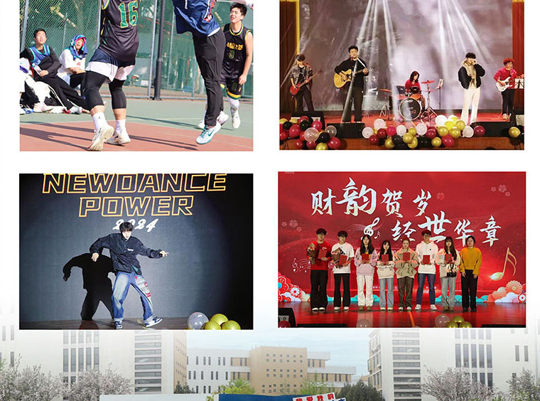 中央财经大学SQA3+1国际本科