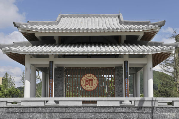 贵州师范大学SQA