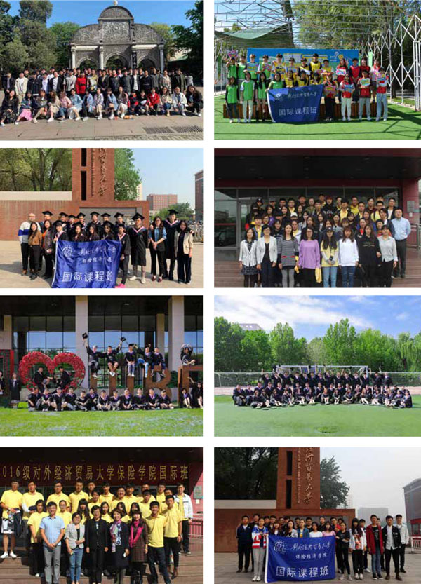 对外经济贸易大学2+2留学