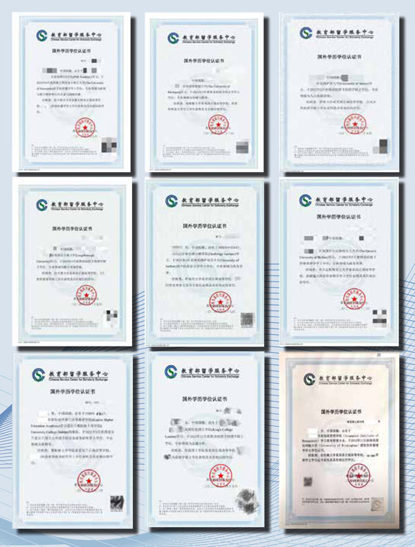 对外经济贸易大学2+2留学