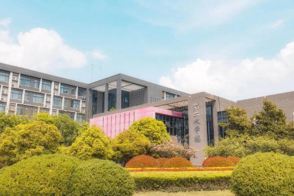 中国海洋大学SQA