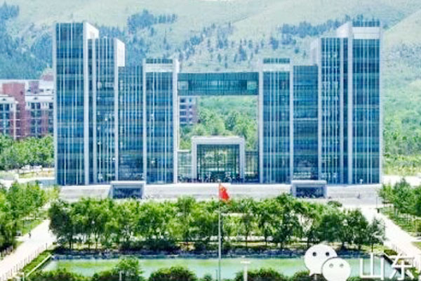 2025山东师范大学SQA-AD&nbsp;3+1+1国际本硕连读项