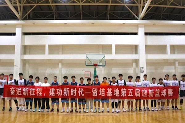山东师范大学SQA