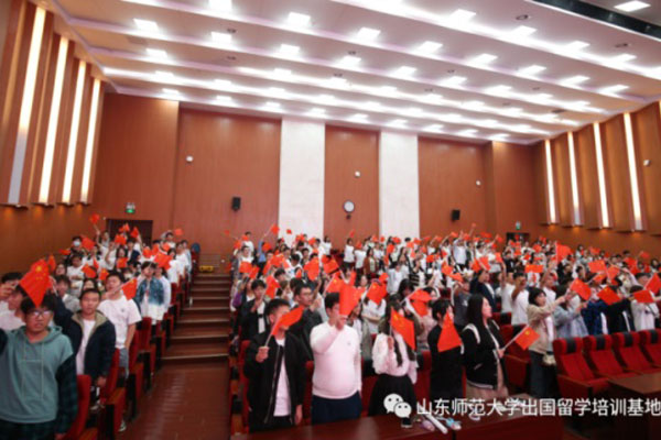 山东师范大学SQA