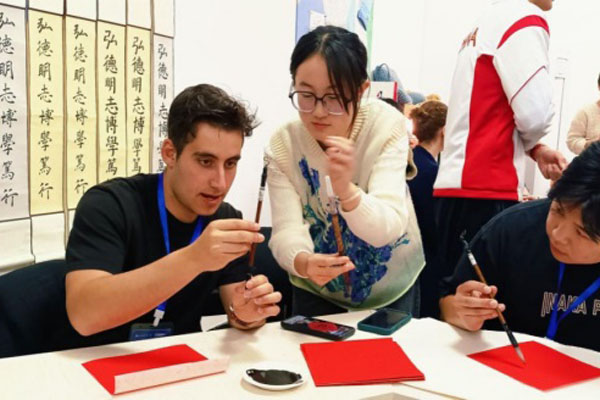 山东师范大学SQA