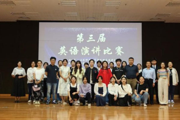 山东师范大学SQA