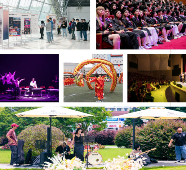 上海视觉艺术学院留学