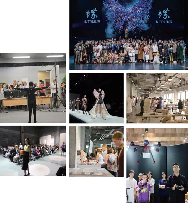 上海视觉艺术学院留学