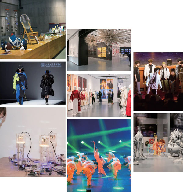 上海视觉艺术学院留学