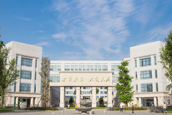 电子科技大学SQA