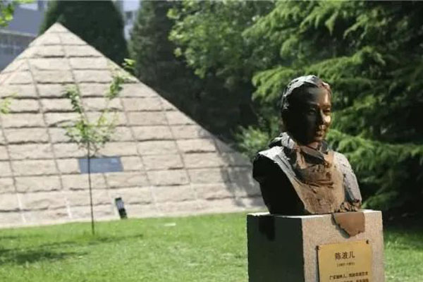 北京电影学院2+2国际本科