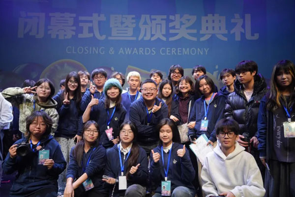 北京电影学院2+2国际本科