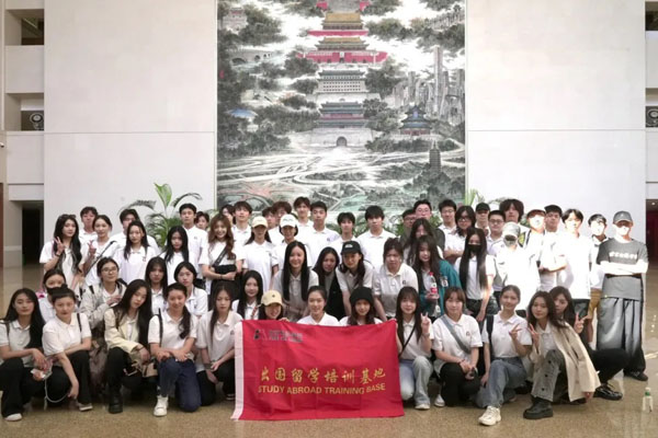 北京电影学院2+2国际本科