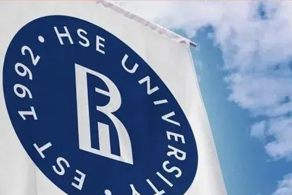 重庆大学俄罗斯1+4国际本科