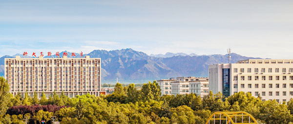 西安科技大学高新学院SQA