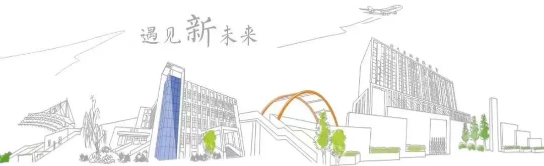 西安科技大学高新学院SQA