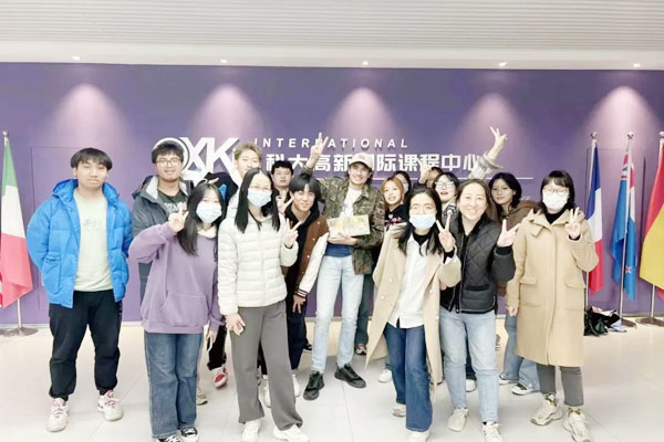 西安科技大学高新学院SQA