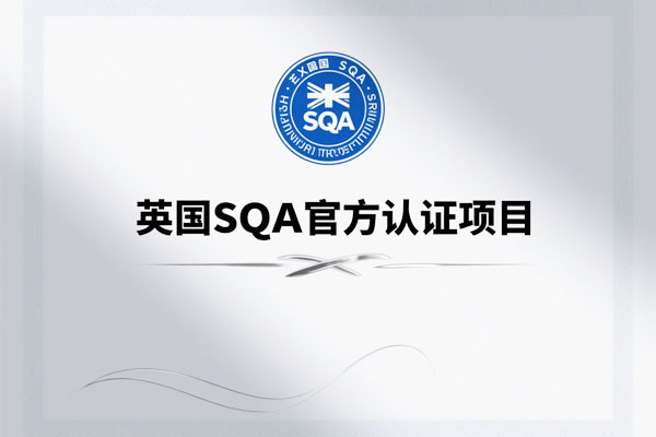 上海立信SQA