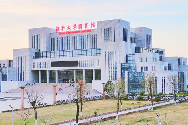 临沂大学2+2国际本科