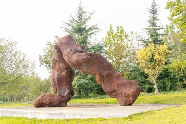 山东艺术学院2+2国际本科