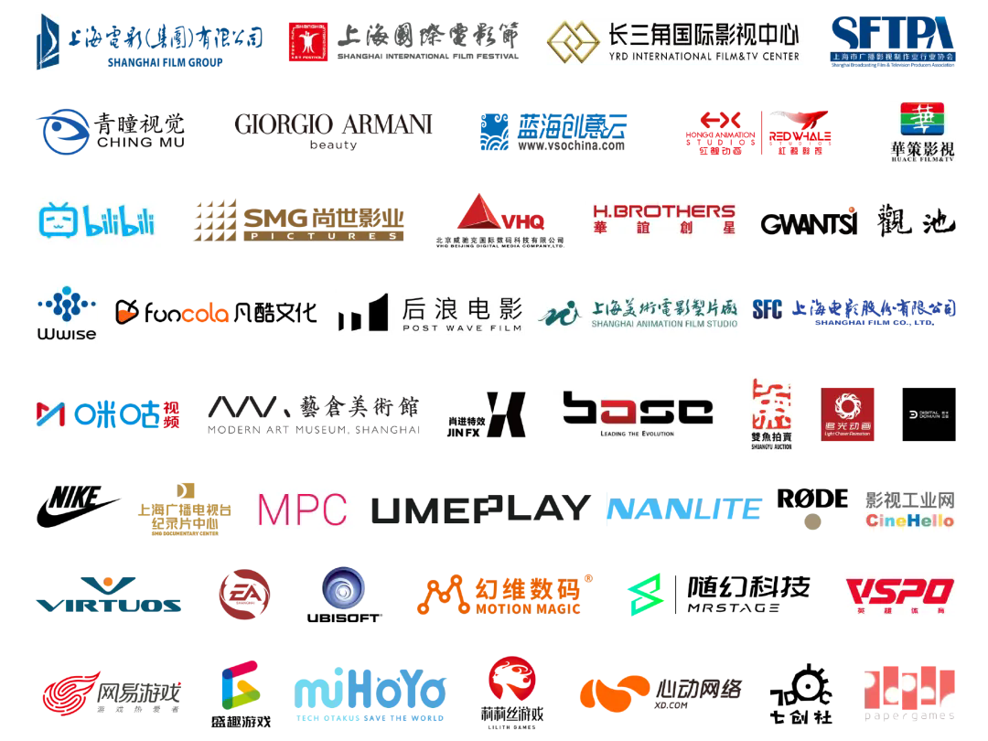 上海温哥华电影学院2+2国际影视本科项目
