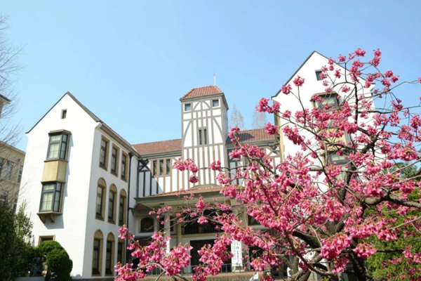 上海戏剧学院国际本科