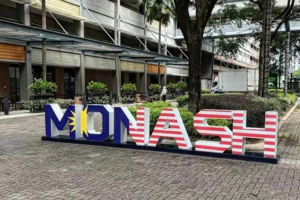 西南财经大学国际本科