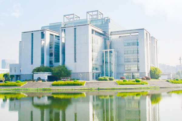 安徽师范大学国际本科