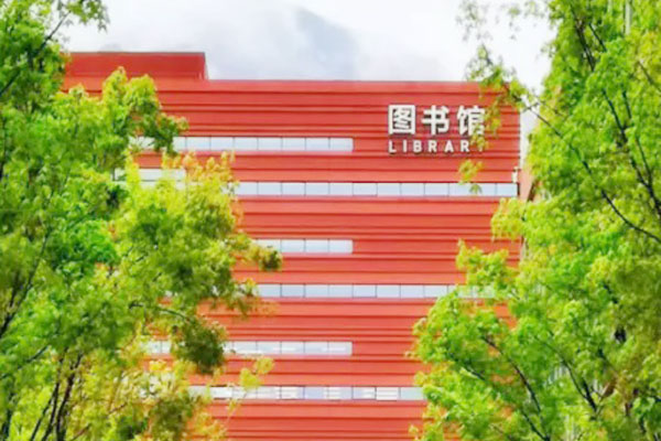 北京化工大学2+2国际本科