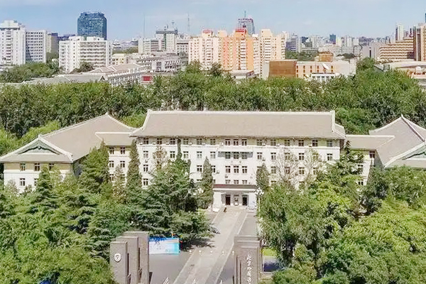 北外韩国留学
