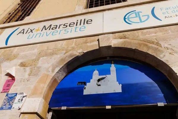 北外法国留学项目