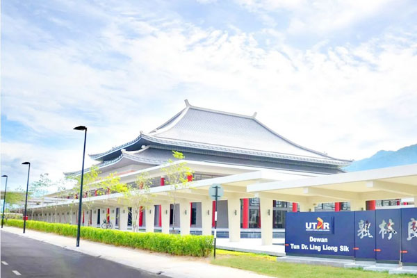 首都经济贸易大学2+2国际本科