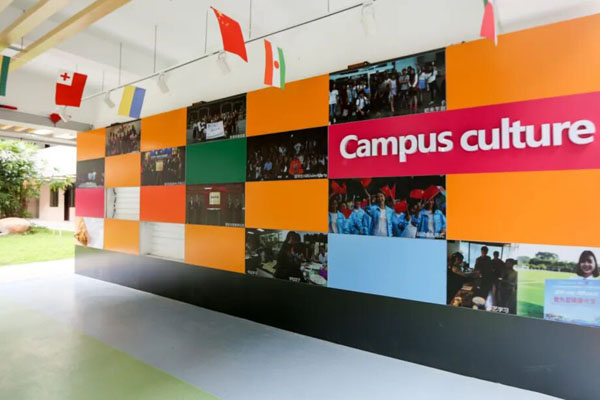 东莞理工学院国际本科