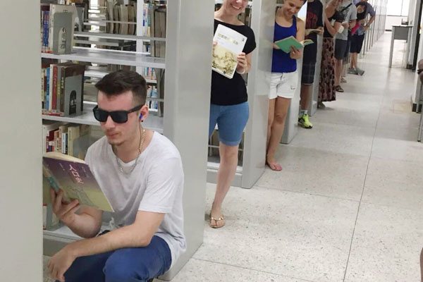 东莞理工学院国际本科