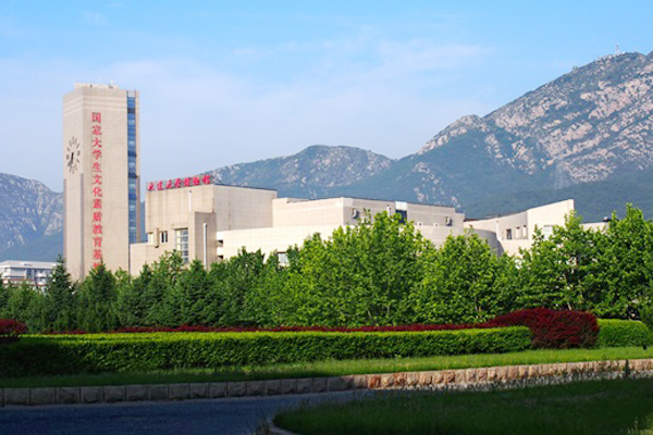 大连大学2+2国际本科
