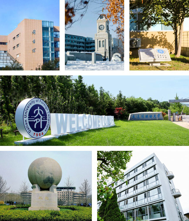 大连外国语大学SQA3+1