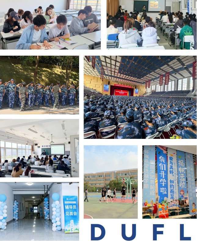 大连外国语大学SQA3+1
