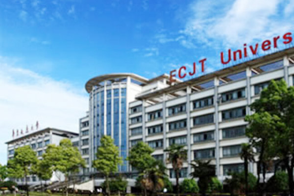 华东交通大学2+2国际本科