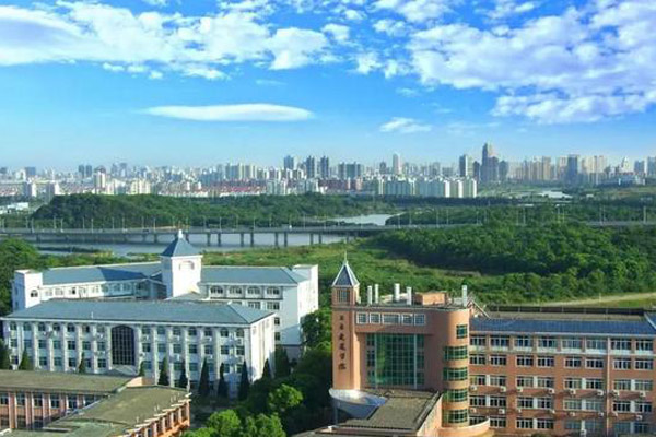 华东交通大学2+2国际本科