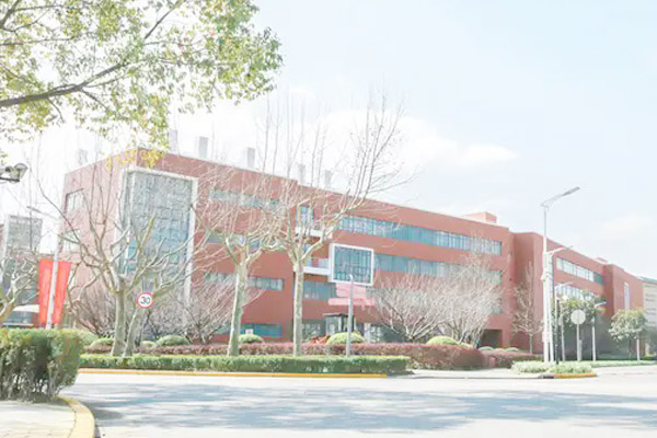 华东师范大学国际本科