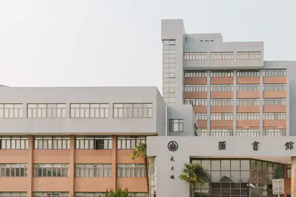 华东师范大学国际本科